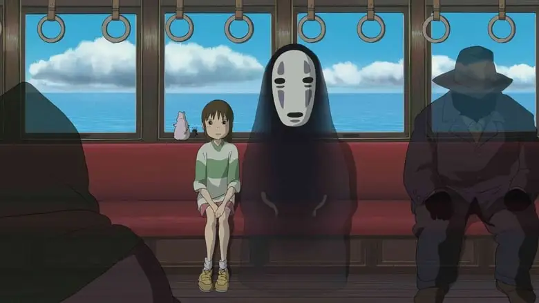 Spirited Away (2001)