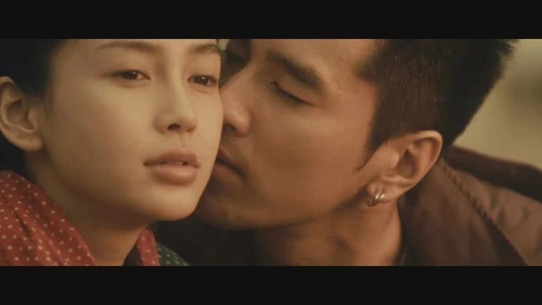 First Time (2012)