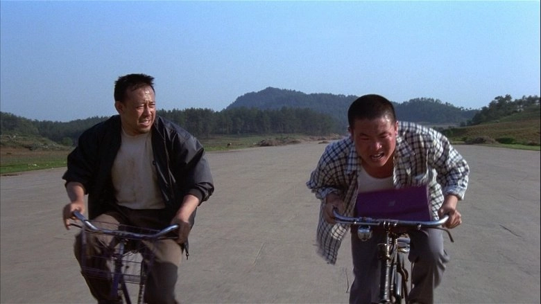 Xun Qiang (2002)