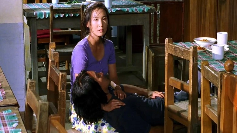 Maria And The Inn (1997)
