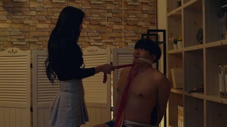 Her Taste (2024)
