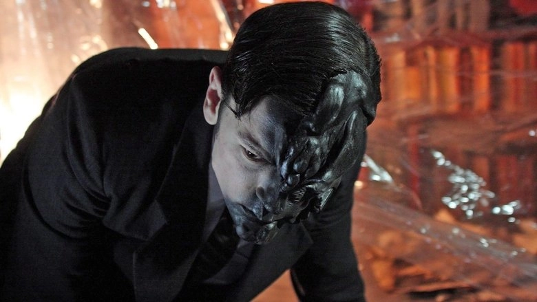 Tetsuo: The Bullet Man (2009)