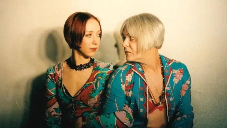 S/He Is Still Her/e: The Official Genesis P-Orridge Documentary (2024)