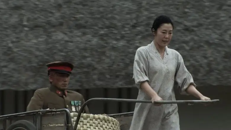 Kyatapira (2010)