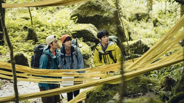 Haunted Mountains: The Yellow Taboo (2025)