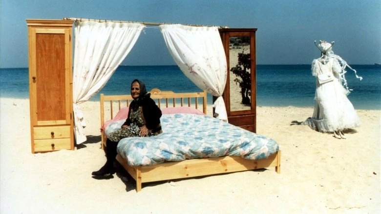 The Day I Became A Woman (2000)