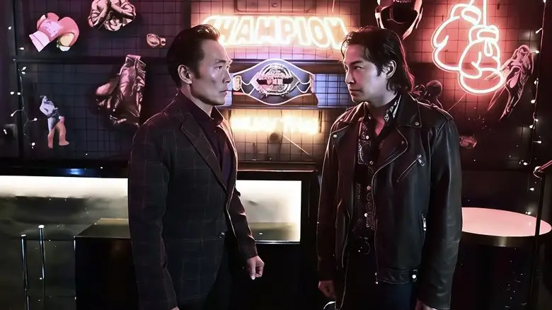 Fight For Tomorrow (2025)