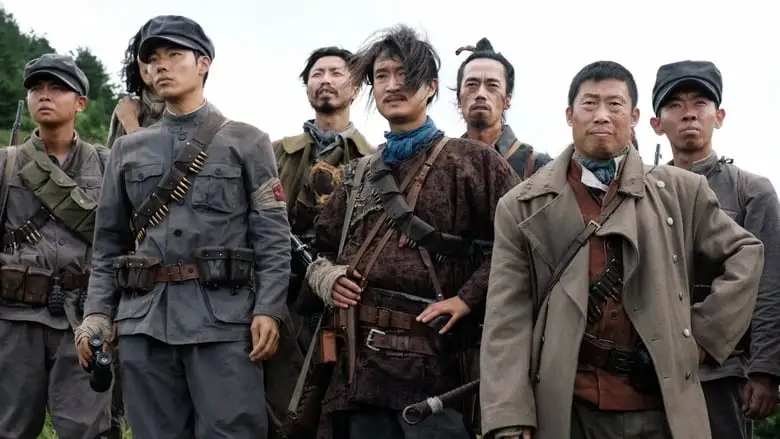 The Battle: Roar To Victory (2019)