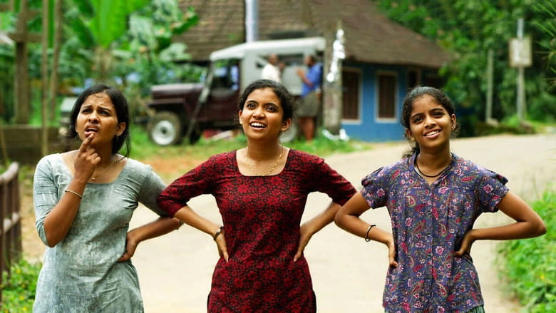 Kappela (2020)