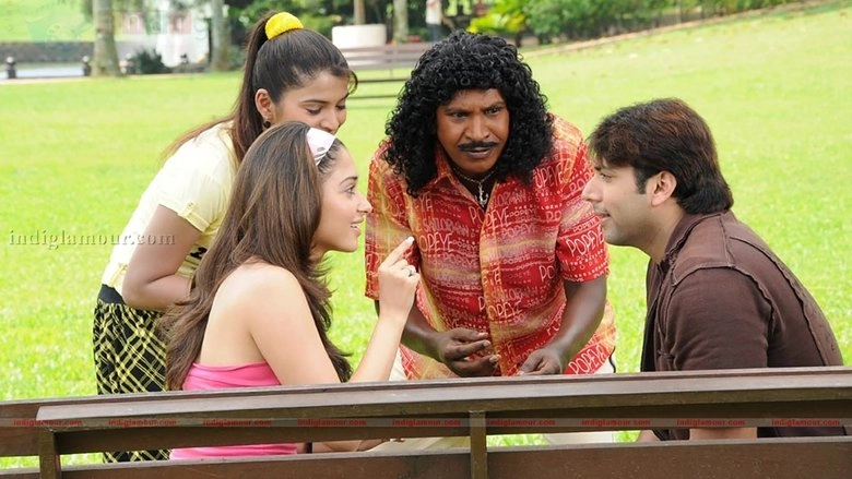 Thillalangadi (2010)