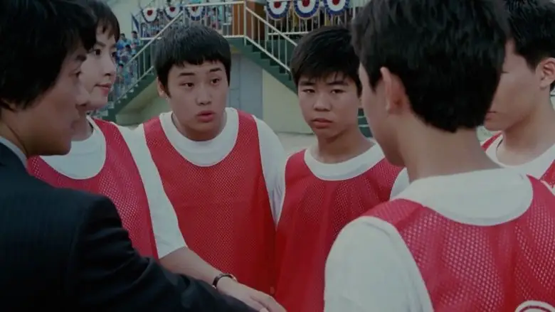Wet Dreams (2002)