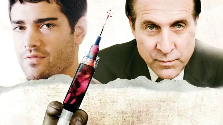 Insanitarium (2008)