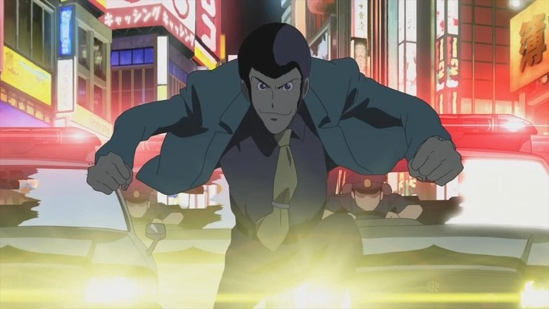 Lupin III: Green Vs. Red (2008)