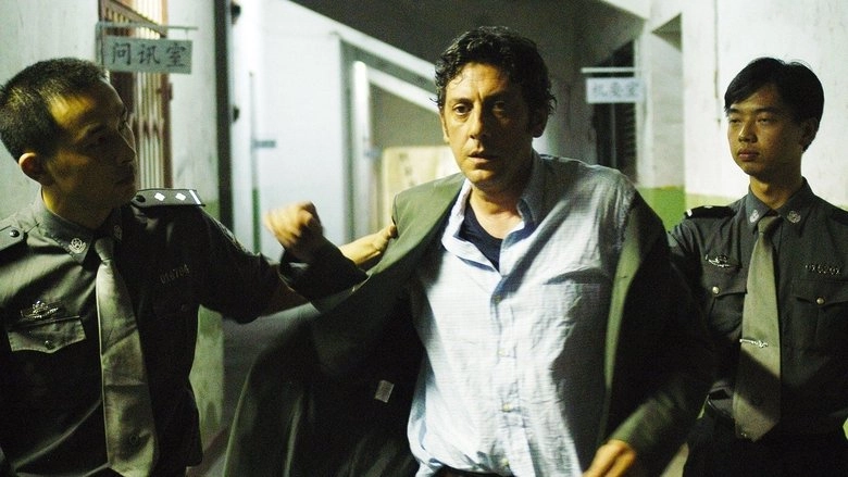 La Stella Che Non C'e (2006)