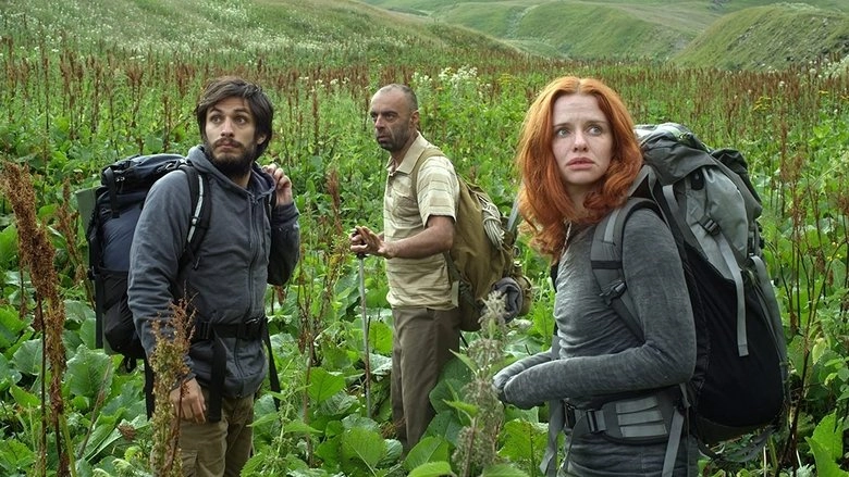 The Loneliest Planet (2012)