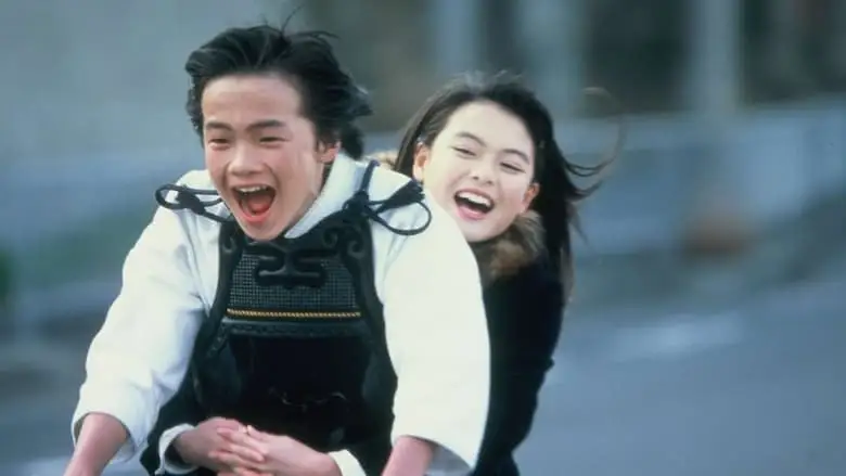 Gomen (2002)