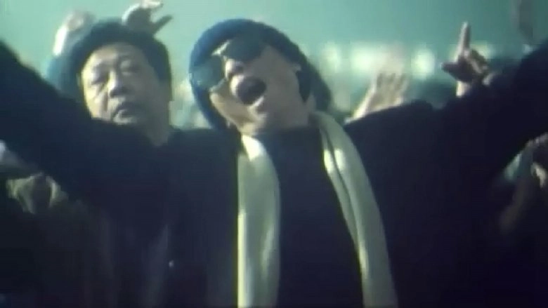 Baba (2000)
