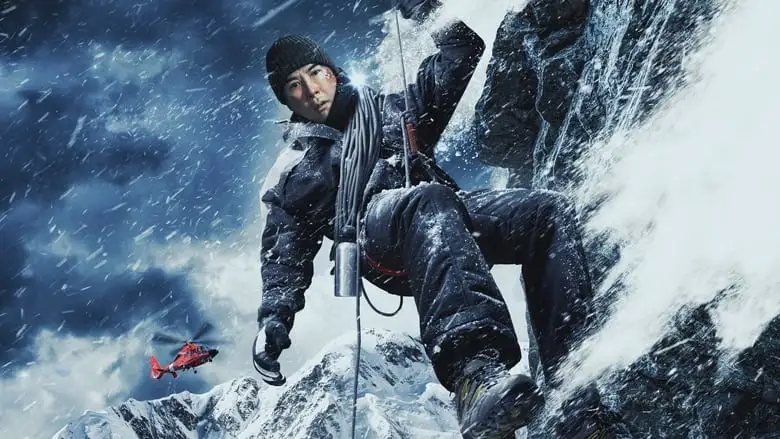 Come Back Home (2022)