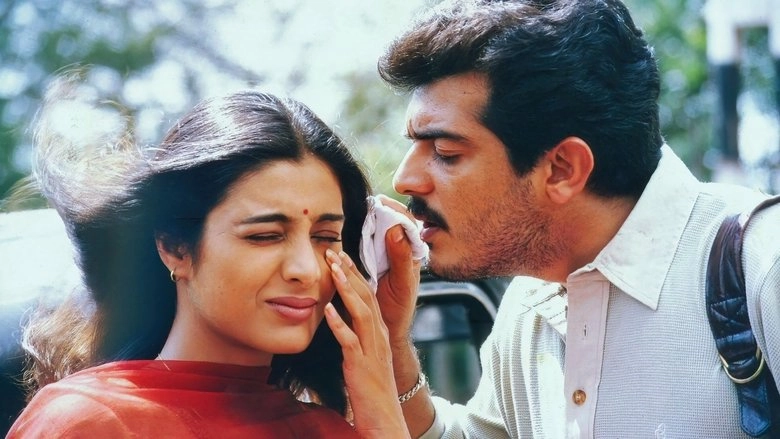 Kandukondain Kandukondain (2000)