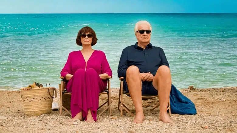 N'avoue Jamais (2024)