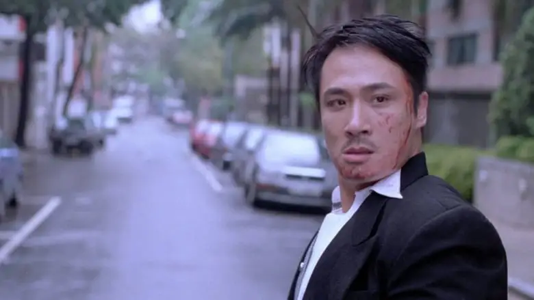 Once Upon A Time In Triad Society (1996)
