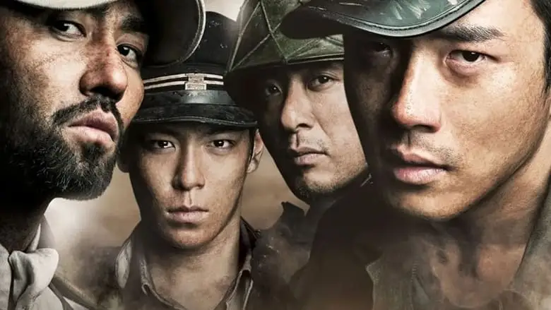 71: Into The Fire (2010)