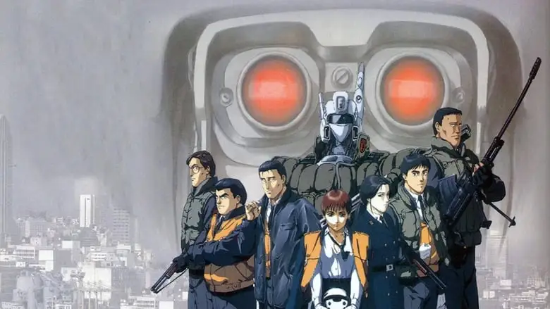 Patlabor 2: The Movie (1993)