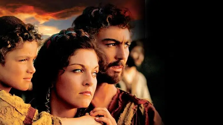 David (1997)