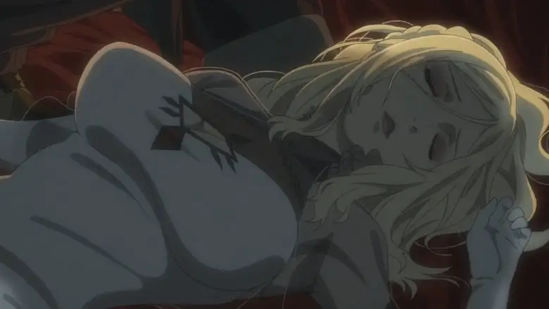 The Empire Of Corpses (2015)