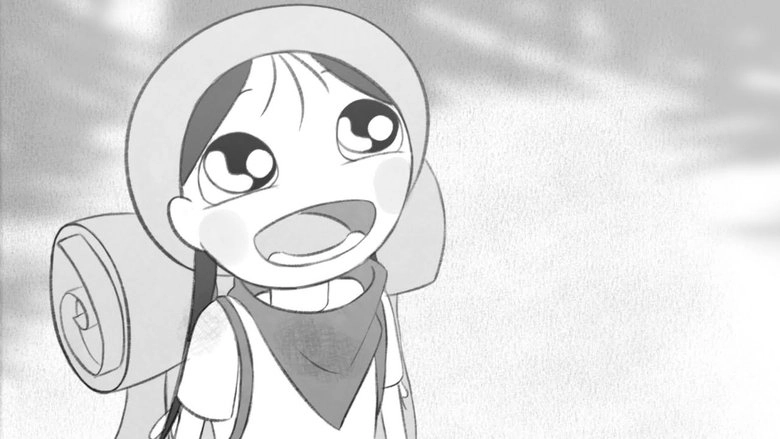 Scout (2025)