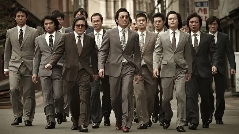 Nameless Gangster: Rules Of The Time (2012)