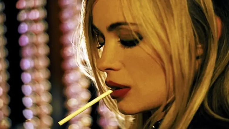Nathalie... (2003)