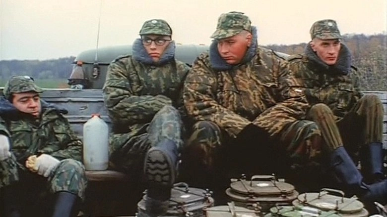 DMB (2000)