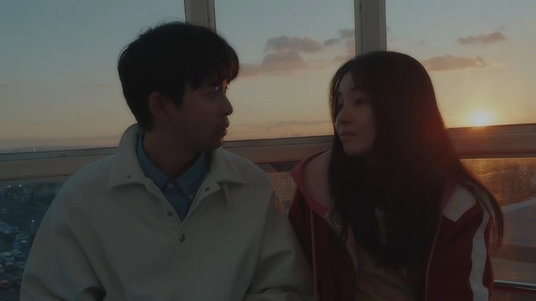 Last Scene (2025)