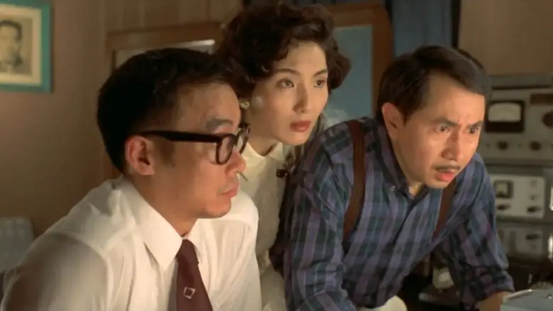 Finale In Blood (1993)