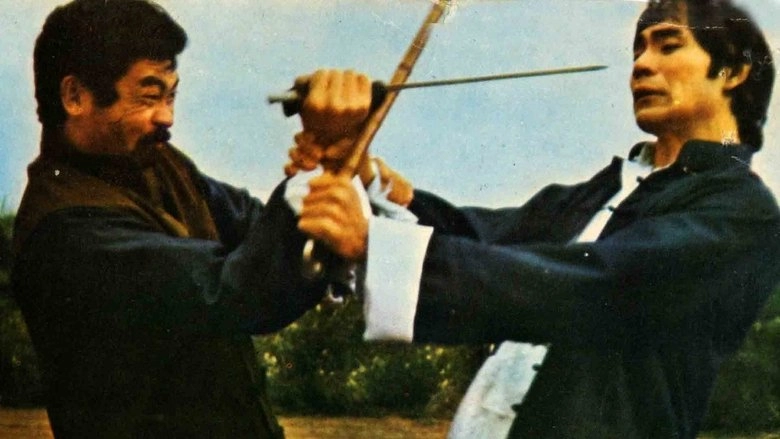 Not Scared To Die (1973)
