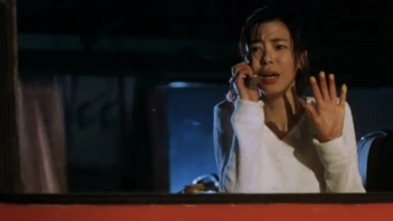 Bloody Beach (2000)