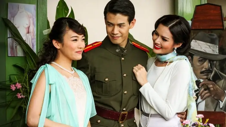 Jan Dara: The Beginning (2012)