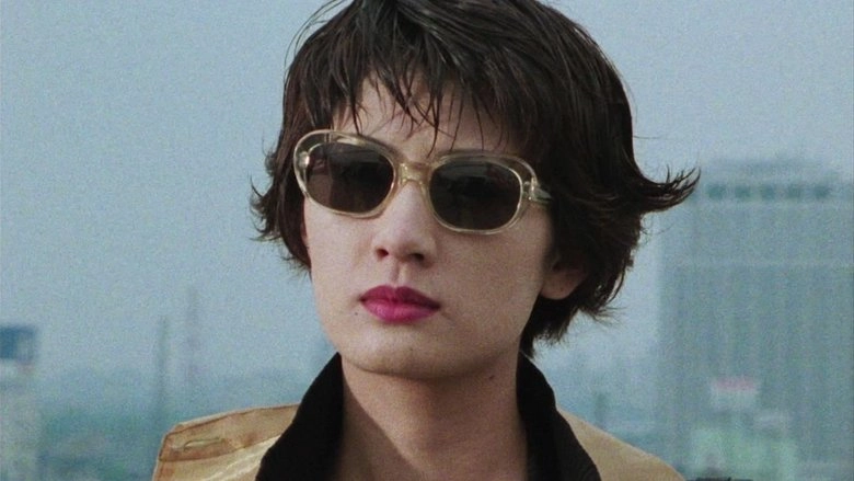 Beautiful Killing Machine (1996)