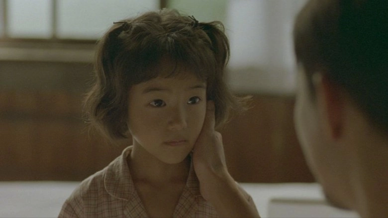 Begging For Love (1998)