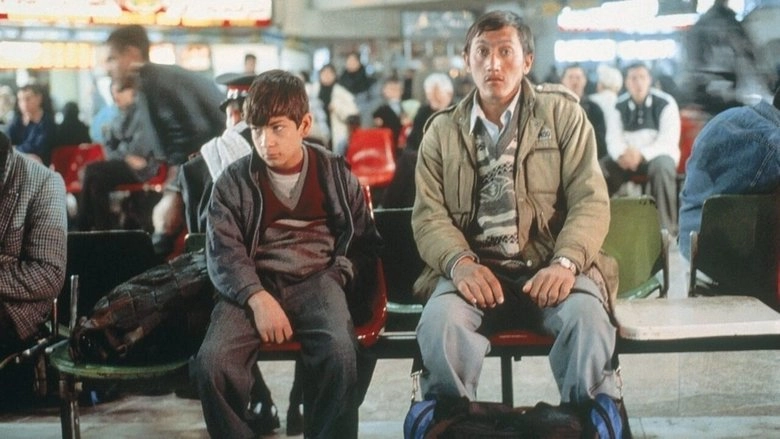 In This World (2003)