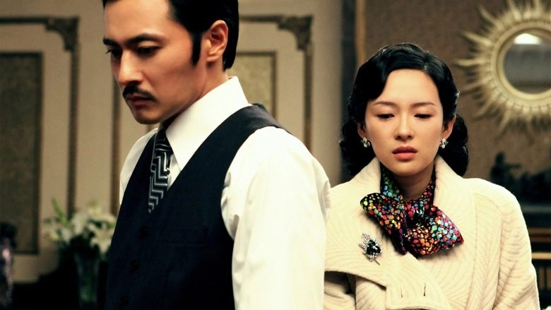 Dangerous Liaisons (2012)
