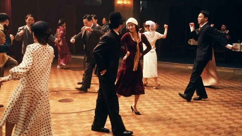 Yukite Kaheranu (2025)