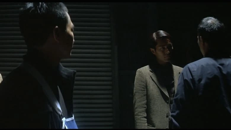 Election (2005)