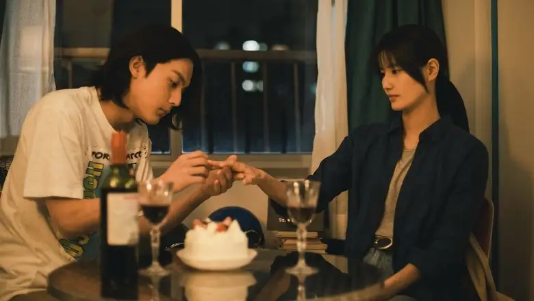 Saotome Kanako No Baai Wa (2025)