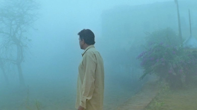 Kalpurush (2005)