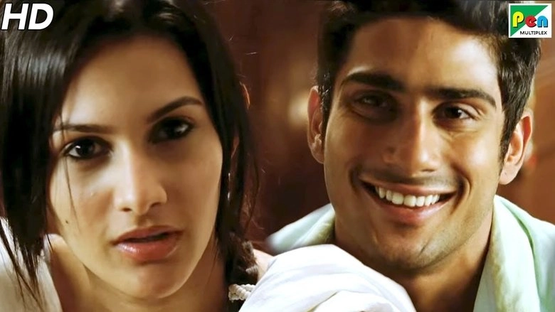 Issaq (2013)
