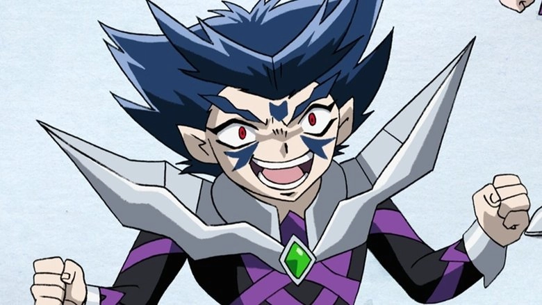 Beyblade: The Movie - Fierce Battle (2002)