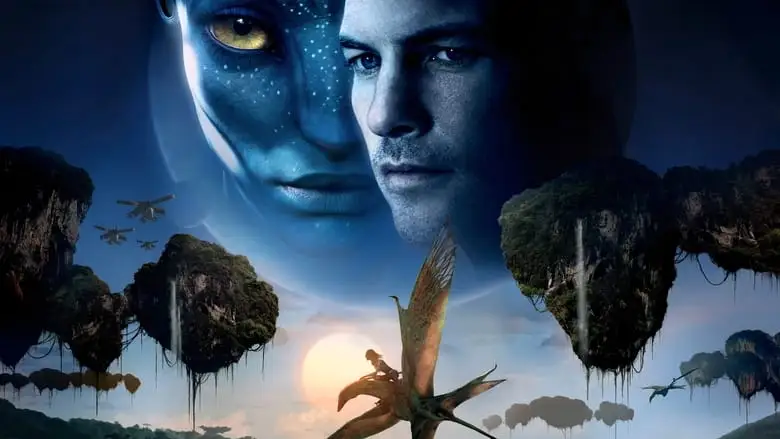 Avatar (2009)