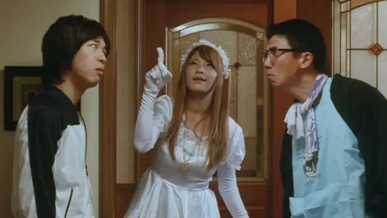 Milk The Maid (2013)